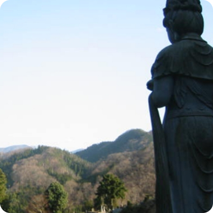 真福寺(山梨県)