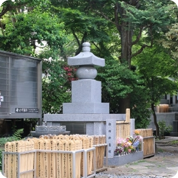 埋葬・納骨