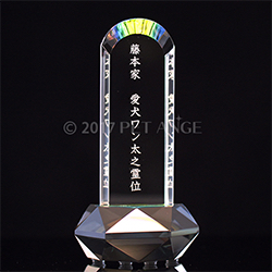 クリスタル位牌G