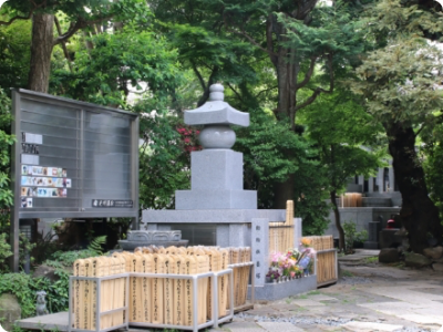 埋葬・納骨